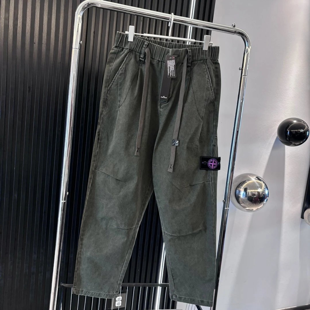 Stone Island High Street Denim Pants