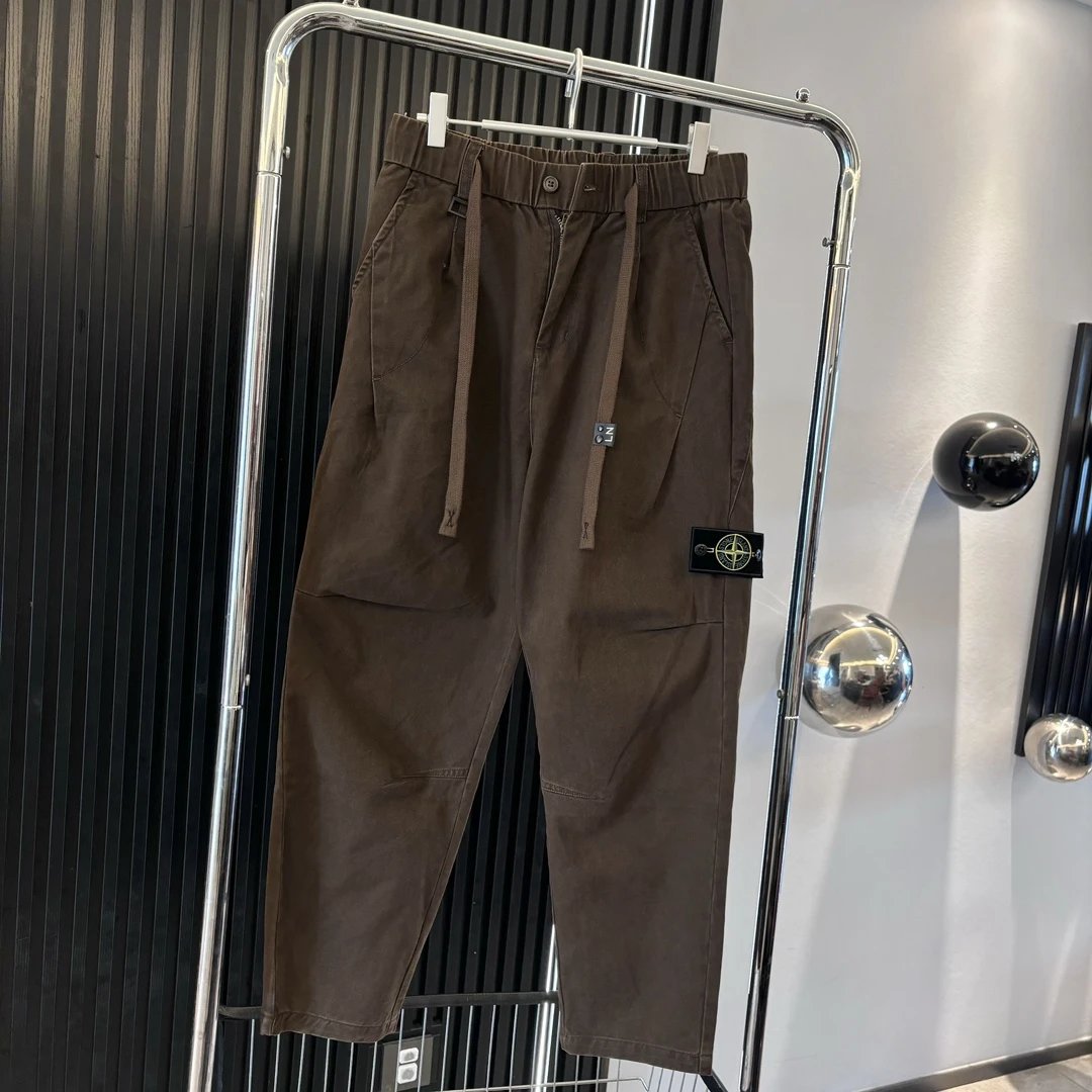 Stone Island High Street Denim Pants